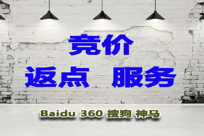 微博信息流中的短视频营销案例