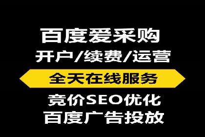 短视频信息流广告推广案例分析