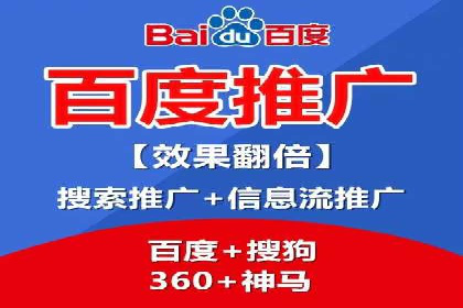 微博信息流优化策略案例分析
