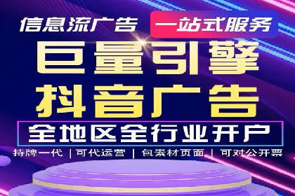 提升转化率：sem账户竞价运营的五大案例